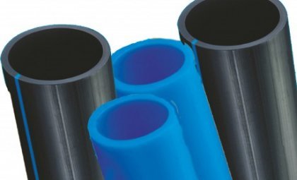 75MM PE100 ТРУБЫ